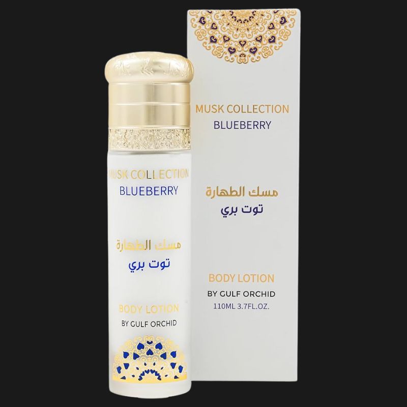Blueberry– Gulf Orchid – Body lotion 110ml