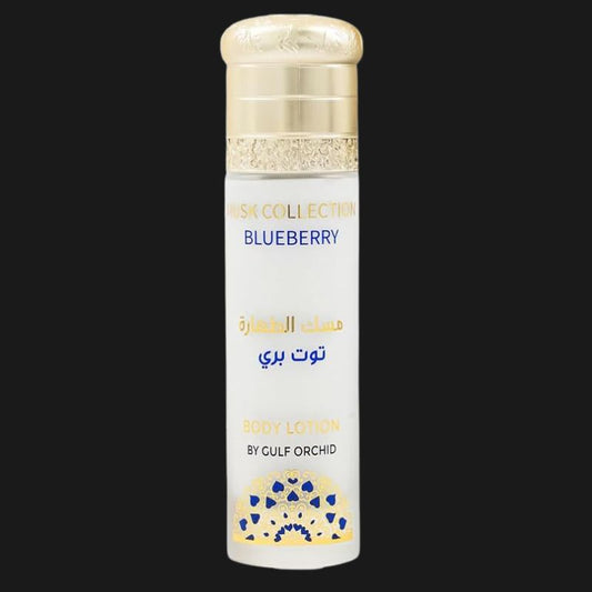 Blueberry– Gulf Orchid – Body lotion 110ml
