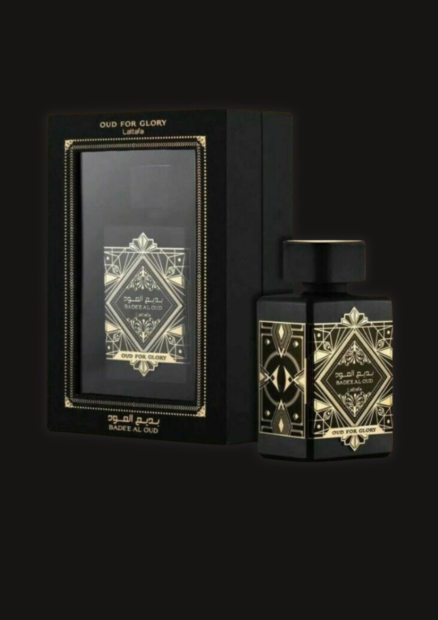 Lattafa Badee Al Oud - Oud For Glory - Eau de Parfum 100ml | Fragrância Unissex de Luxo
