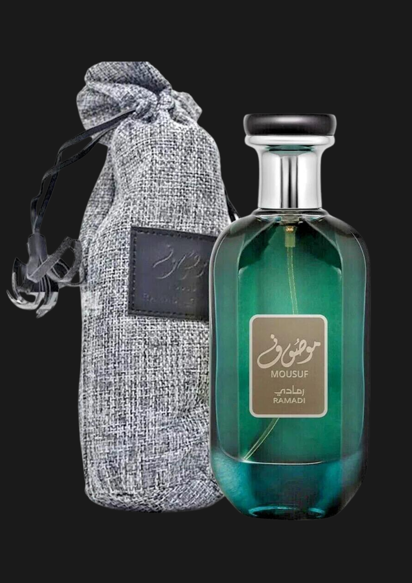 Ard Al Zaafaran Perfume Mousuf Ramadi