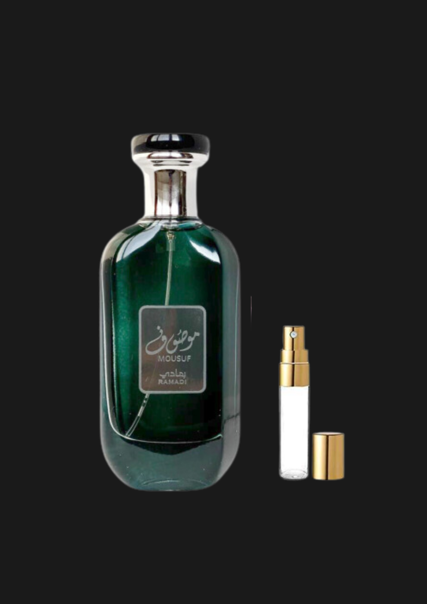Decante Ard Al Zaafaran Perfume Mousuf Ramadi