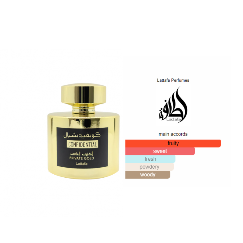 Lattafa Confidential Gold: Perfume Oriental Unissex Premium | Fragrância Luxuosa
