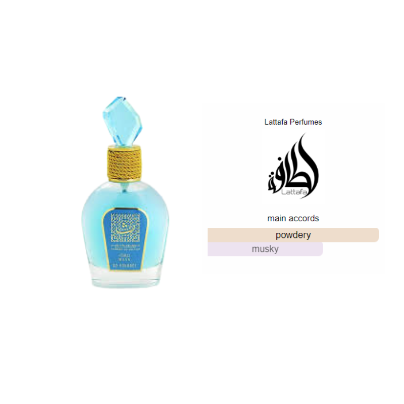 Lattafa Parfum Thameen So Poudrée Eau de Parfum 100ml | Perfume Poudrée e Almiscarado