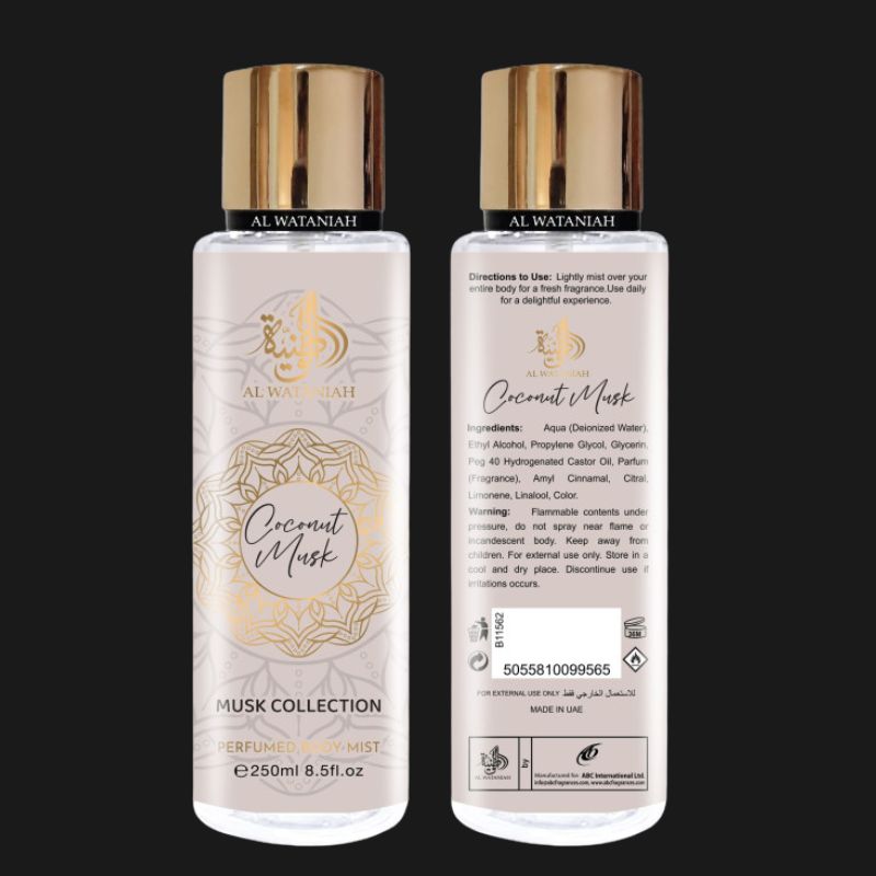 Body Mist Al Wataniah Coconut Musk 250ml Creamy Tropical Coconut