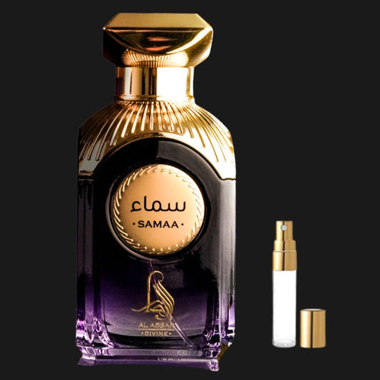 decante Samaa- Al Absar  - Eau de Parfum