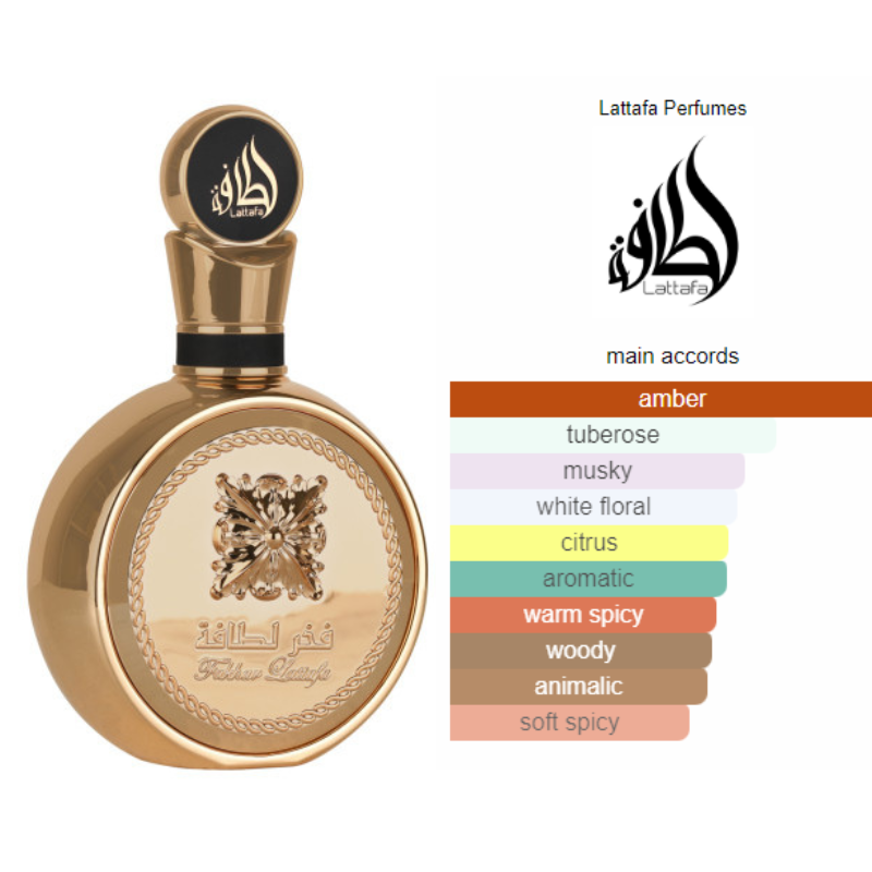 Lattafa Fakhar Gold Extrait de Parfum - Unisex Luxury Fragrance 100ml