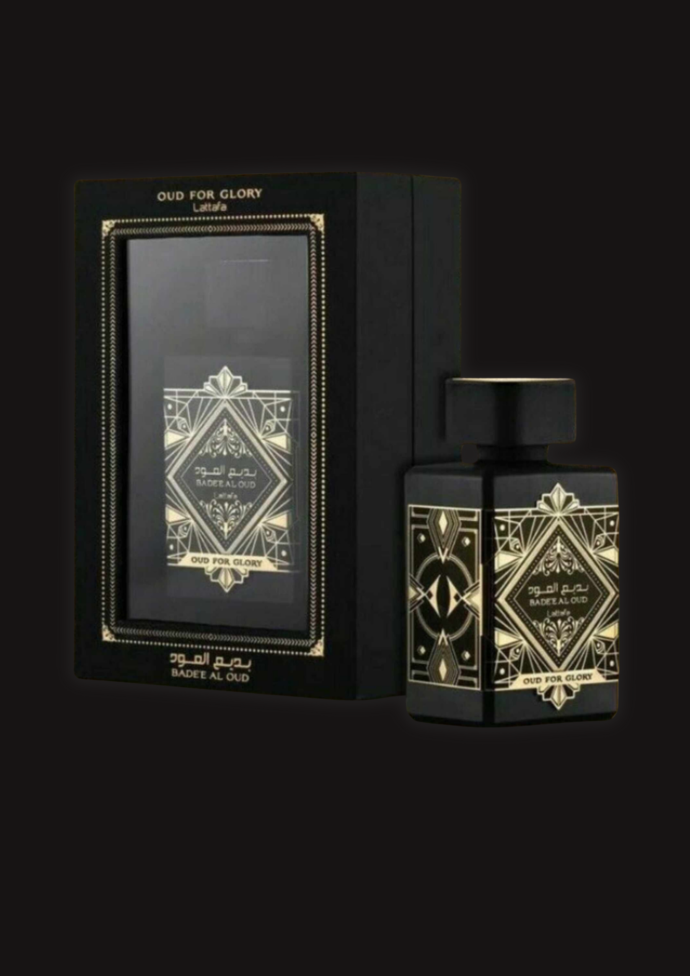 Lattafa Bade'e Al Oud (Oud For Glory) Eau de Parfum 100ml | Fragrância Unissex de Luxo