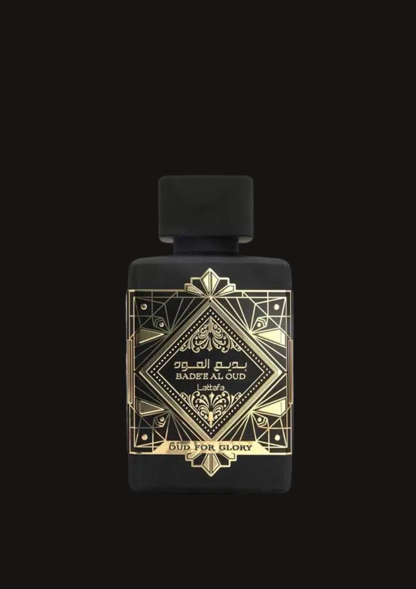 Lattafa Bade'e Al Oud (Oud For Glory) Eau de Parfum 100ml | Fragrância Unissex de Luxo