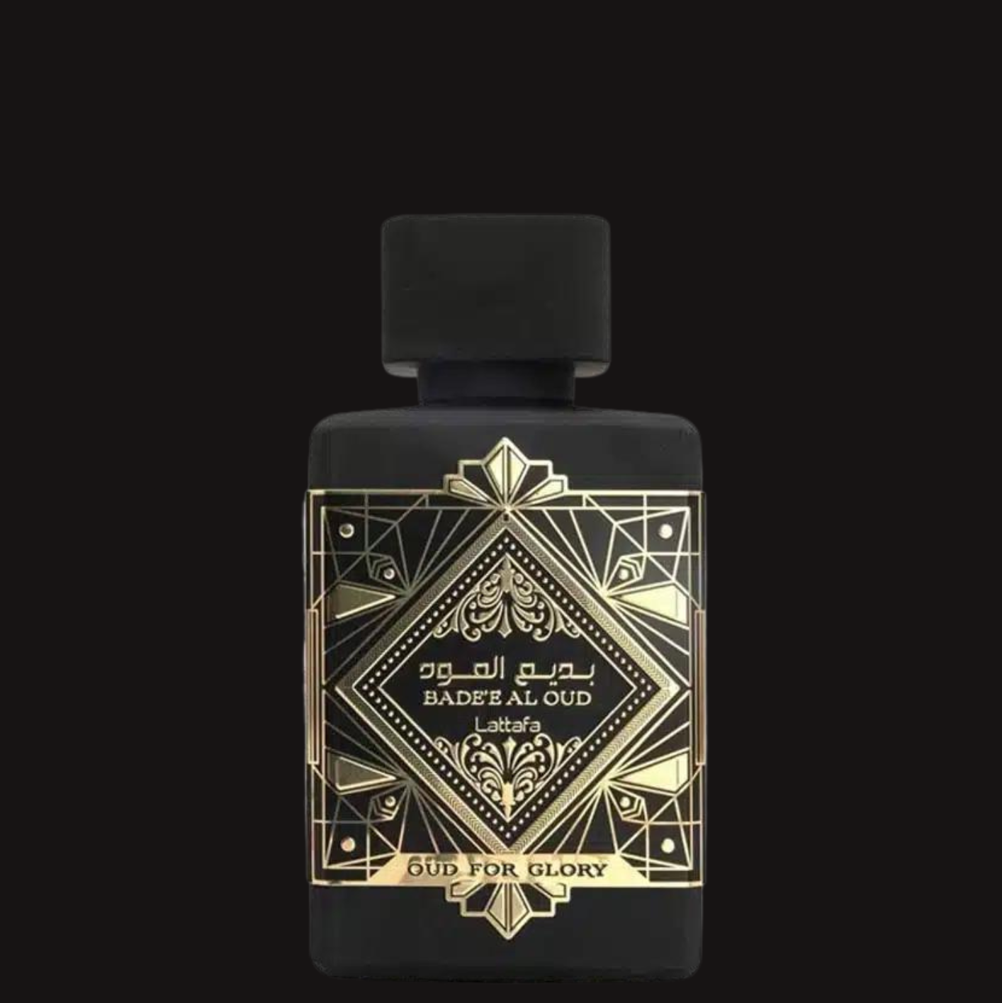 Lattafa Badee Al Oud - Oud For Glory - Eau de Parfum 100ml | Luxury Unisex Fragrance