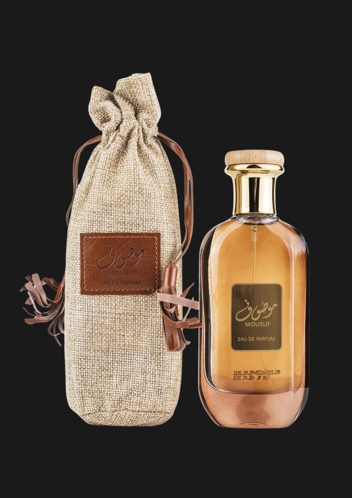 Ard Al Zaafaran Perfume Mousuf Brown