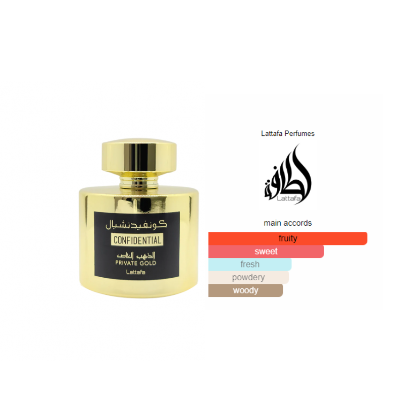 Confidential Private Gold by Lattafa Perfumes | Eau de Parfum de Luxo