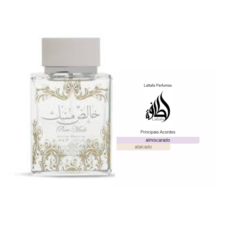 Lattafa Pure Musk - Unisex Eau de Parfum 100ml