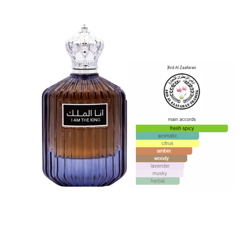 I Am The King by Ard Al Zaafaran Eau de Parfum for Men | Oriental Luxury Perfume