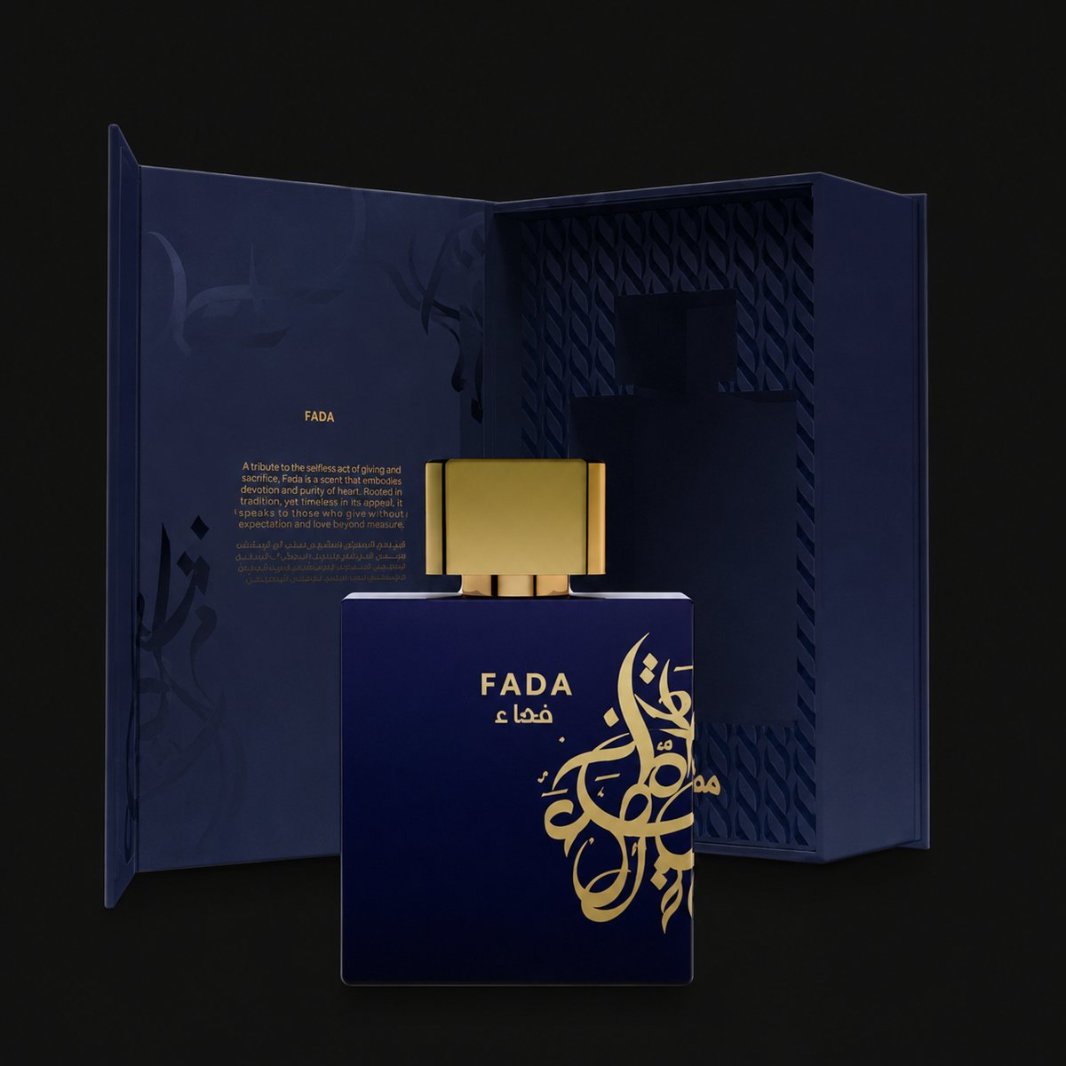 Mawwal Fada Eau de Parfum