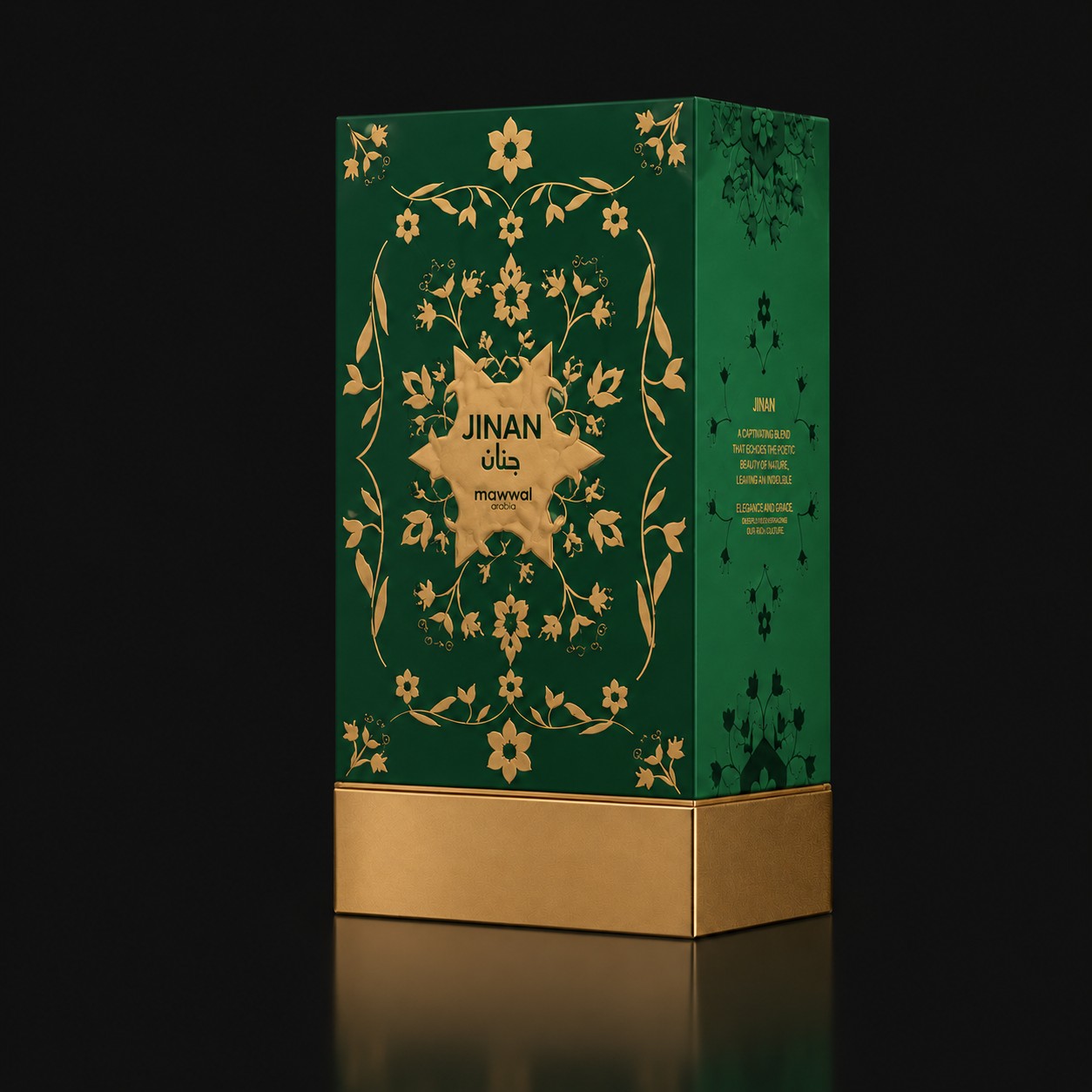 Mawwal Jinan Eau de Parfum